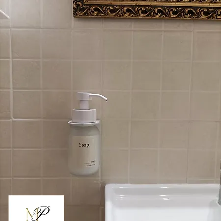 아파트 Monastero Del Palazzo